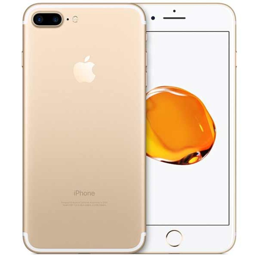 iphone-7-plus-gold-price-dubai_1_1